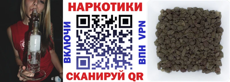 Где купить наркотики Железногорск-Илимский A PVP МЕГА вход ГАШ Конопля Меф мяу мяу