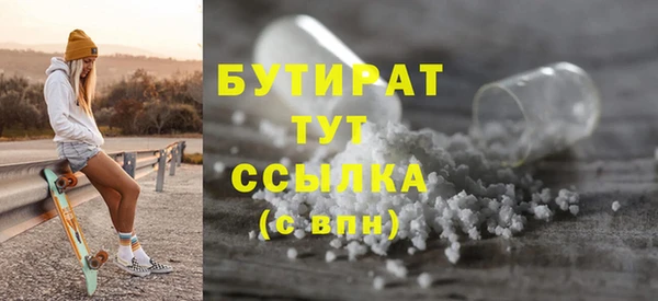гидропоника Дмитриев