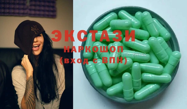 дживик Дмитров
