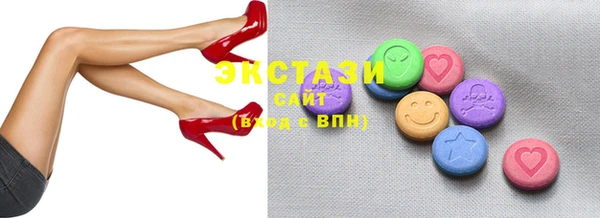 ECSTASY Березники