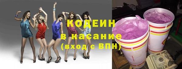 таблы Магадан