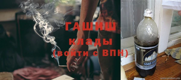 ECSTASY Березники
