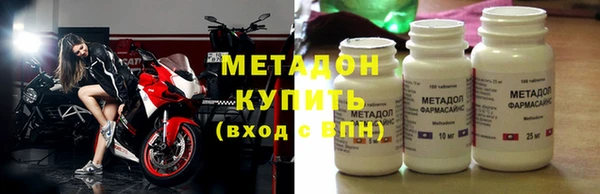 гидропоника Дмитриев