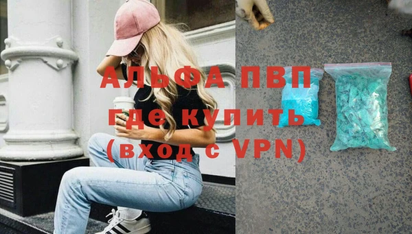 дживик Дмитров