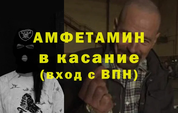гашиш Магас