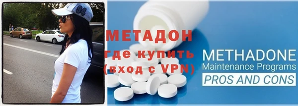 дживик Дмитров