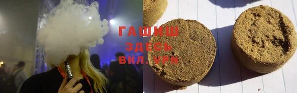 ECSTASY Майский