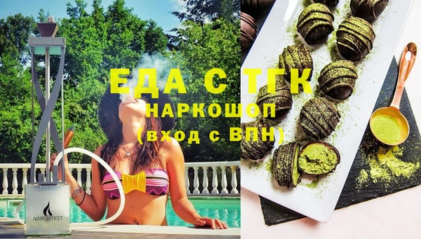 гидропоника Дмитриев