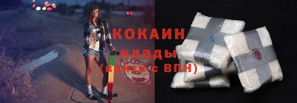 мефедрон мука Дмитровск