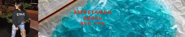 дживик Дмитров