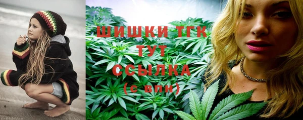 метадон Одинцово