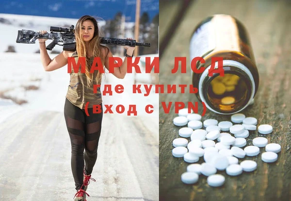 мефедрон мука Дмитровск