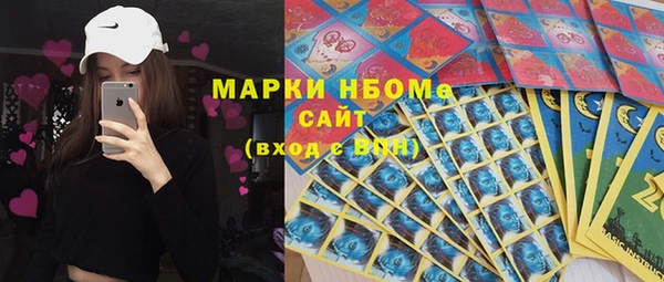 мефедрон мука Дмитровск