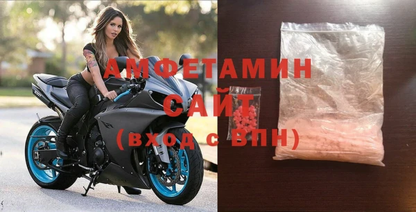дживик Дмитров