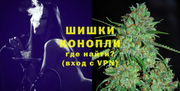 мефедрон мука Дмитровск