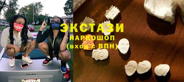 дживик Дмитров