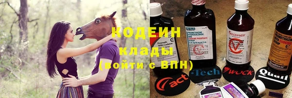 гидропоника Дмитриев