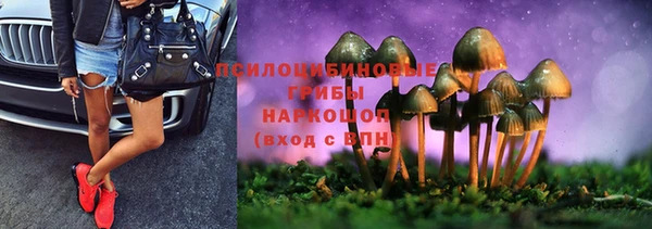 мефедрон мука Дмитровск