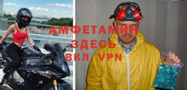 мефедрон мука Дмитровск