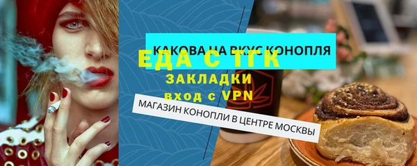 дживик Дмитров