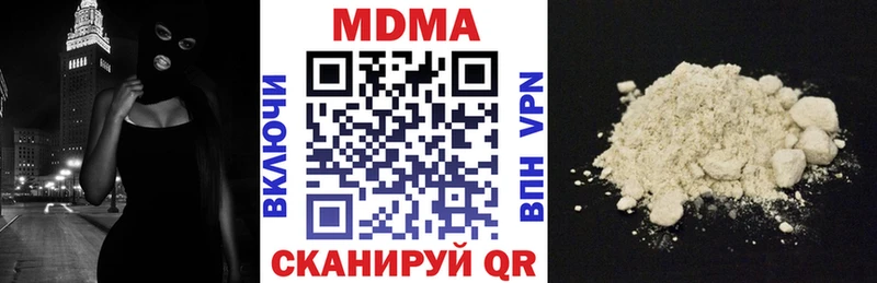 MDMA crystal  darknet клад  Железногорск-Илимский 